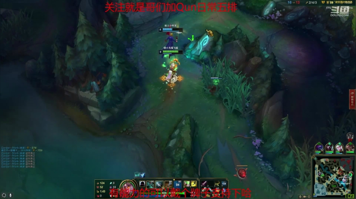 恕瑞玛第一中单男枪 2020-08-11 22点场