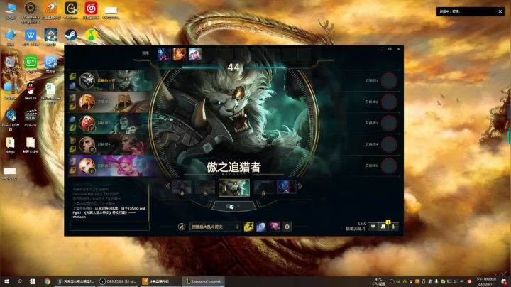 GU可联机，单人XB2 2020-08-11 21点场