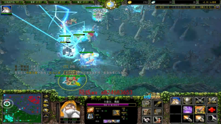 今天没活动  赛季九连出发 2020-08-11 18点场