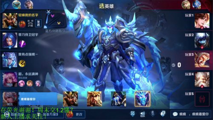 極極極極極極極发布了一个斗鱼视频2020-08-12