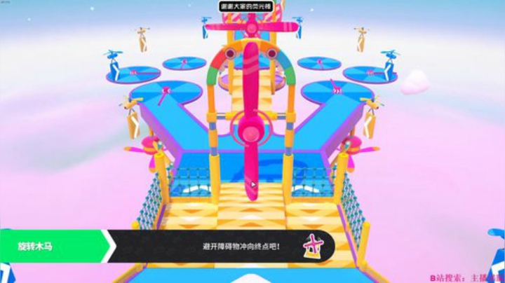 龙马精神丶老狼哥发布了一个斗鱼视频2020-08-12