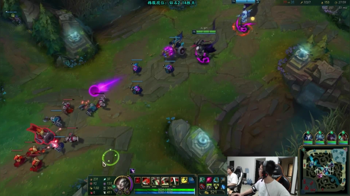 余小C：不可思议，我是钻2 2020-08-12 14点场