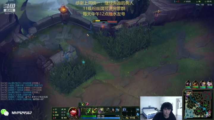 中韩第一提莫：学折磨人的进！ 2020-08-12 10点场