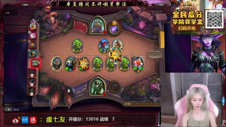 元气满满的一天！ 7942356 2020-08-11 08点场