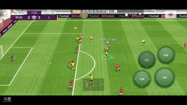 带天梯上星，传奇以下2，传奇以上3 2020-08-12 21点场