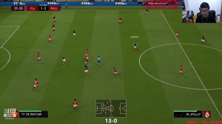 FIFA20 欢乐周赛又来咯 2020-08-10 09点场