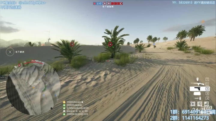 无偿带所有任务！解答冰原！欢迎萌新！ 2020-08-11 22点场