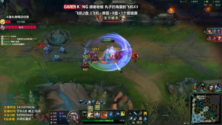 8.12上对狗熊21杀