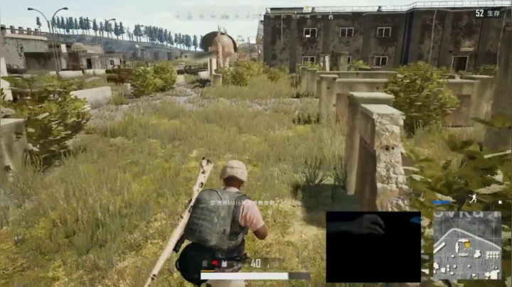 宇宙第一，单人四排 2020-08-13 15点场