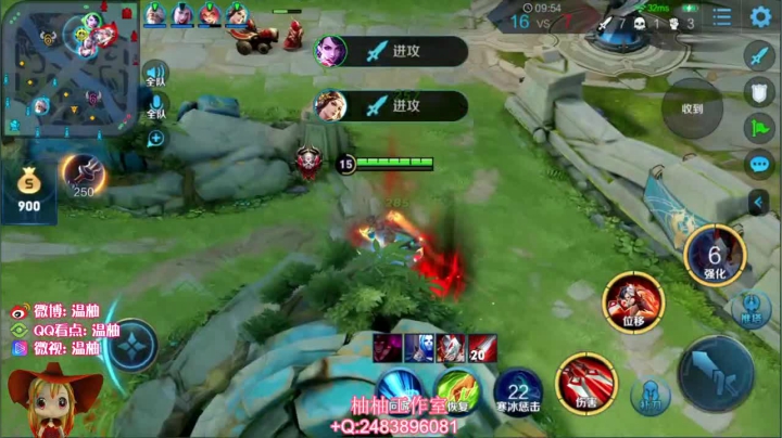 【英雄:阿轲,连杀:10】08:13 13:11