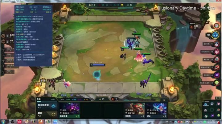 水友一起玩 1910283 2020-08-13 14点场