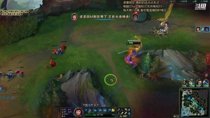 国服最强盖伦 录像好看 2020-08-13 05点场