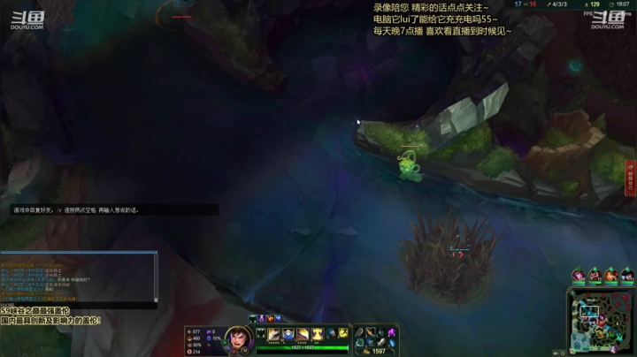 国服最强盖伦 录像好看 2020-08-13 11点场