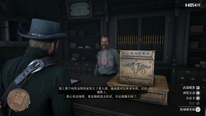 开心小兰，自在悠闲 2020-08-12 20点场