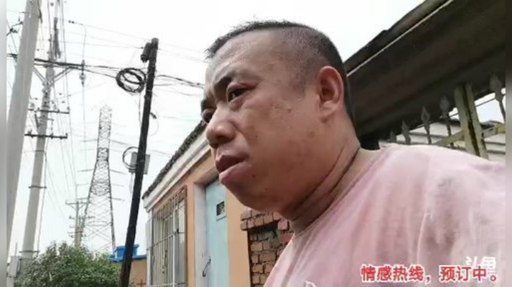 我在斗鱼看主播小黑亮亮直播户外