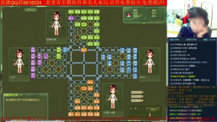 弘农君发布了一个斗鱼视频2020-08-13