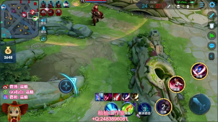 【英雄:李白,连杀:9】08:13 01:10