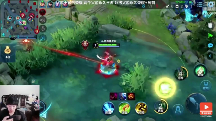 【精彩速看】无限加血流杨玉环，后期脆皮直接秒