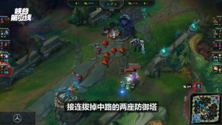 峡谷第一线：JackeyLove强势狙击重返榜首，SofM天音瞬袭绞破敌防