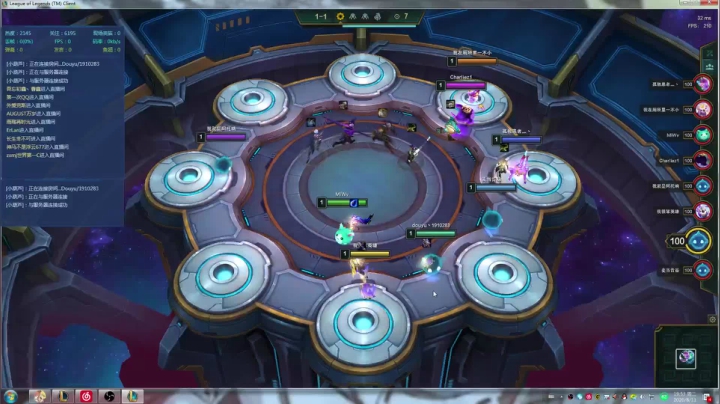 小号-海盗专场 2020-08-11 19点场