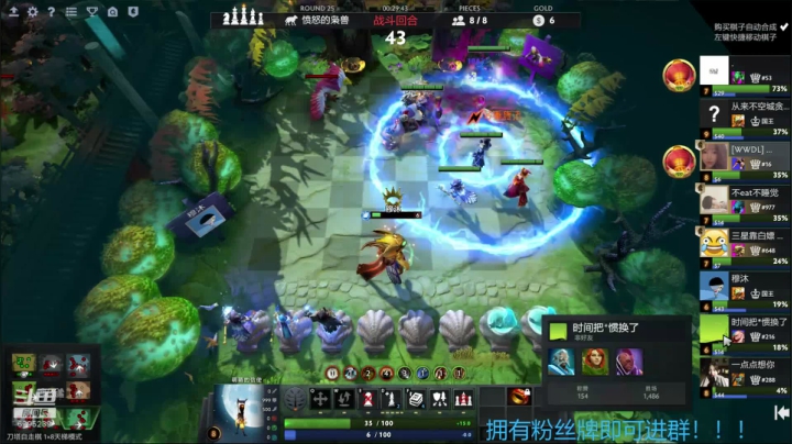 放飞自我啦啦啦啦啦啦啦！ 2020-08-12 20点场