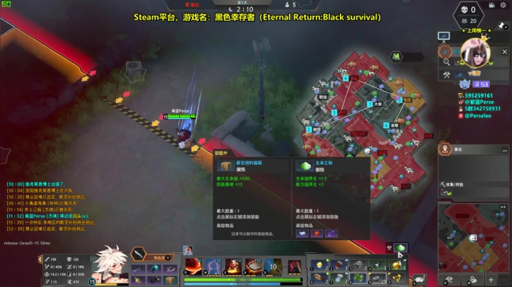 【紫蓝】1个单刀杰琪 2020-08-13 18点场