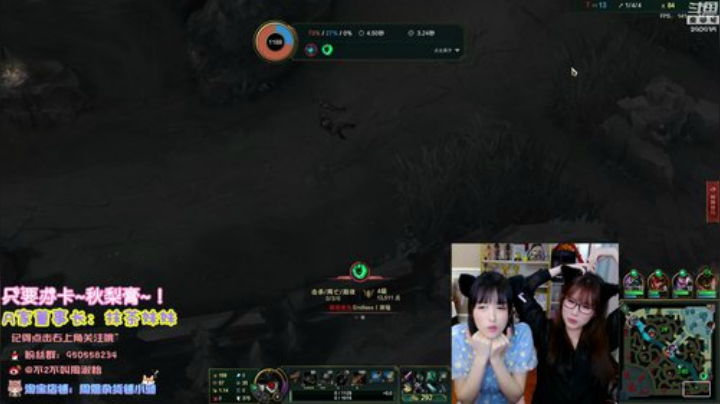 kreisler发布了一个斗鱼视频2020-08-13