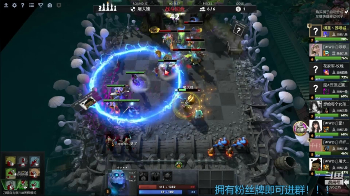 放飞自我啦啦啦啦啦啦啦！ 2020-08-12 16点场