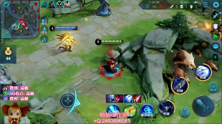 【连杀:6,英雄:橘右京】08:13 13:12