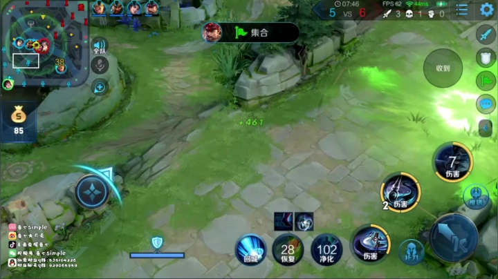 【英雄:上官婉儿,连杀:11】08:13 15:05