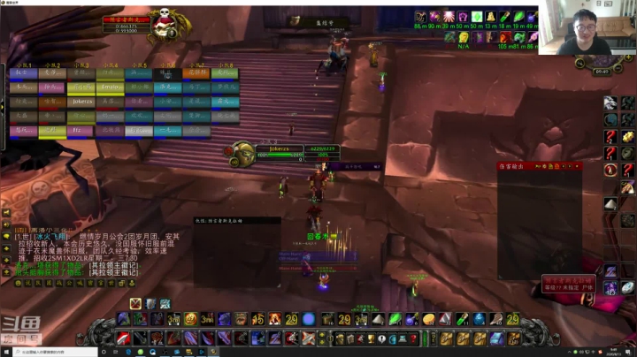 安其拉再搞一波 2020-08-13 09点场