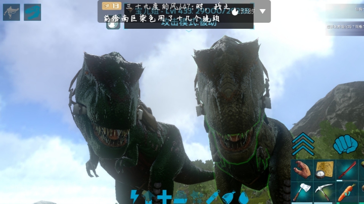 冲