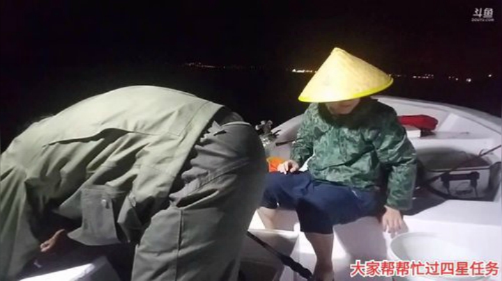 哆啦爱梦梦发布了一个斗鱼视频2020-08-13