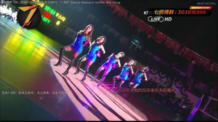 根本阿呆发布了一个斗鱼视频2020-08-13
