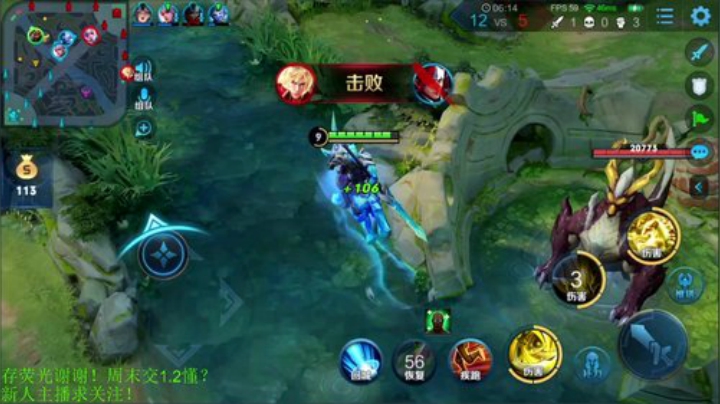 一生守护铁公鸡发布了一个斗鱼视频2020-08-13