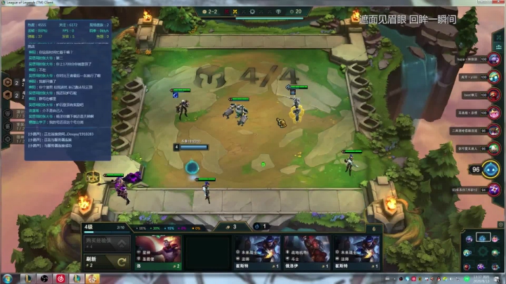 水友一起玩 1910283 2020-08-13 12点场