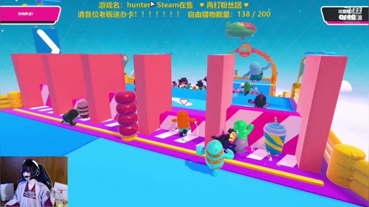 固执的女猎人 2020-08-11 03点场