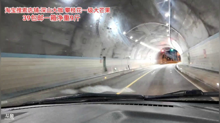 西昌找东西吃(≧ω≦)/ 2020-08-13 01点场