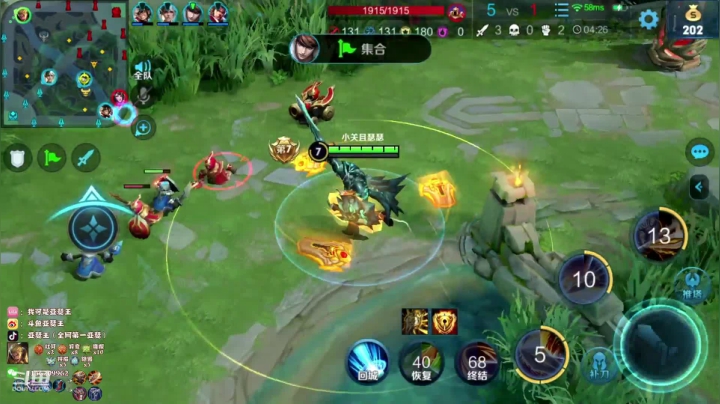 亚瑟王：逐浪杯冲~ 2020-08-13 16点场