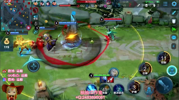 【英雄:孙悟空,连杀:6】08:13 01:09