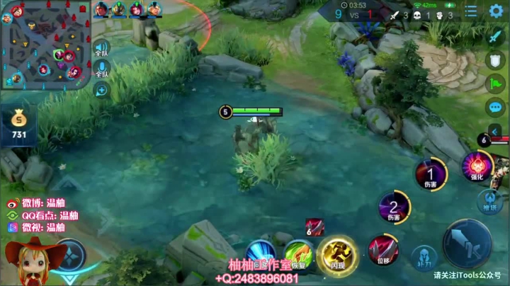 【英雄:干将莫邪,连杀:11】08:13 13:12