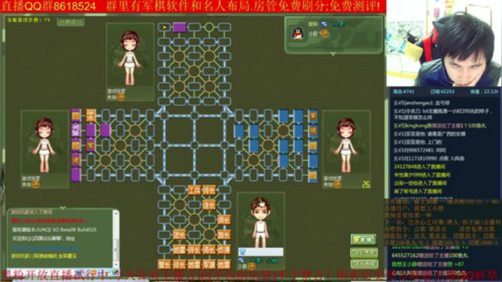 弘农君发布了一个斗鱼视频2020-08-13