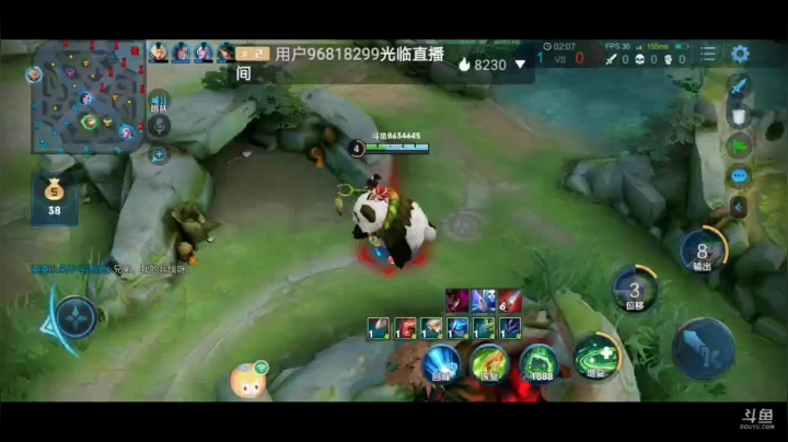 新英雄阿古朵冲国服 8634645 2020-08-11 21点场