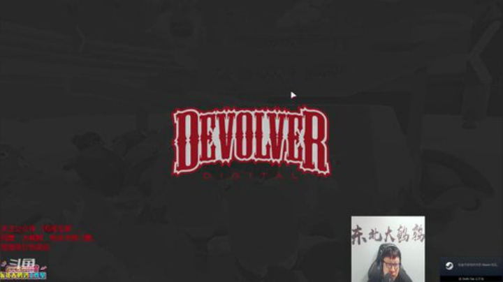 黑板君爱喝酸奶发布了一个斗鱼视频2020-08-13