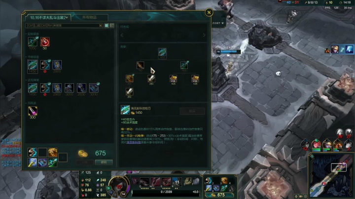 晚上和小伙伴黑色玫瑰大乱斗 2020-08-12 19点场