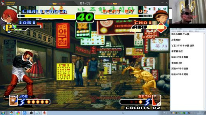 旧欢若梦灬发布了一个斗鱼视频2020-08-13