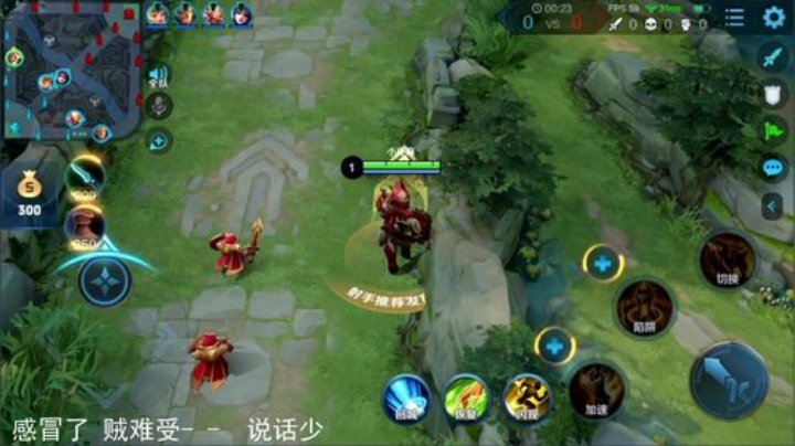 登月团丶离去发布了一个斗鱼视频2020-08-13