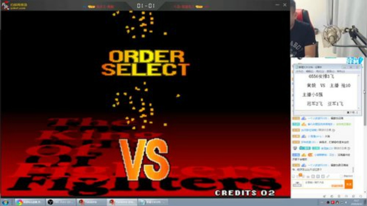 静思世语发布了一个斗鱼视频2020-08-13