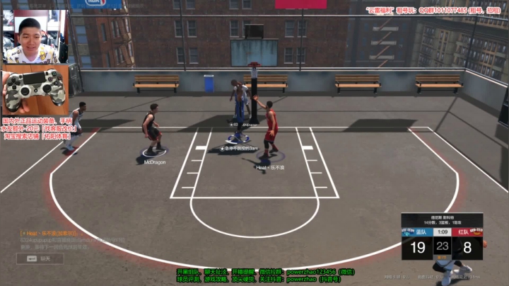 ：哦豁~妖人专场 2020-08-12 18点场