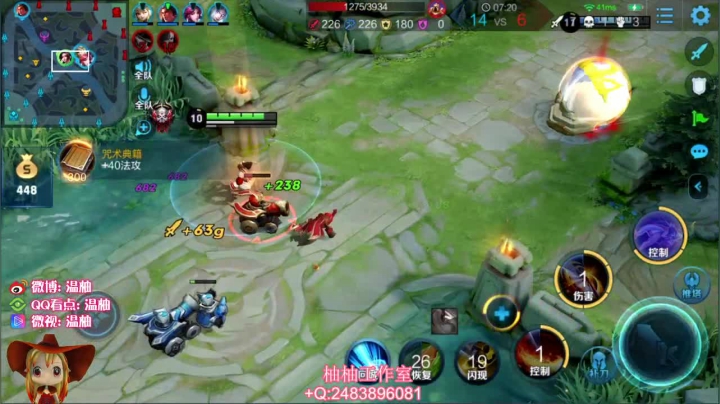 【英雄:不知火舞,连杀:10】08:13 13:13